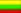 Lithuania Flag
