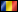 Romania Flag