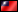 Taiwan Flag