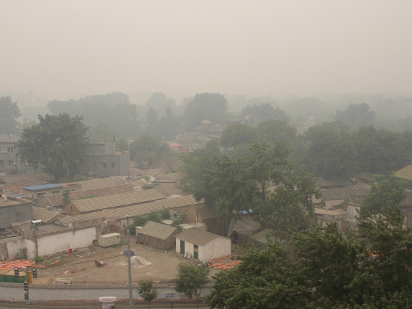 Chinese smog-filled skyline