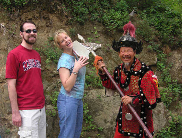 Goob and Mom in China
