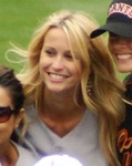 A picture of Jamie Kotsay, Mark Kotsay's wife